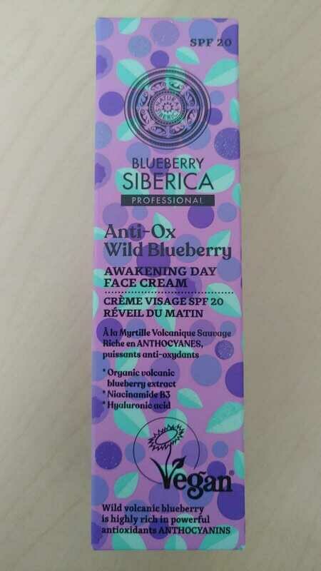 CREMA VIGORIZANTE FACIAL DE DIA WILD BLUEBERRY
NATURA SIBERICA