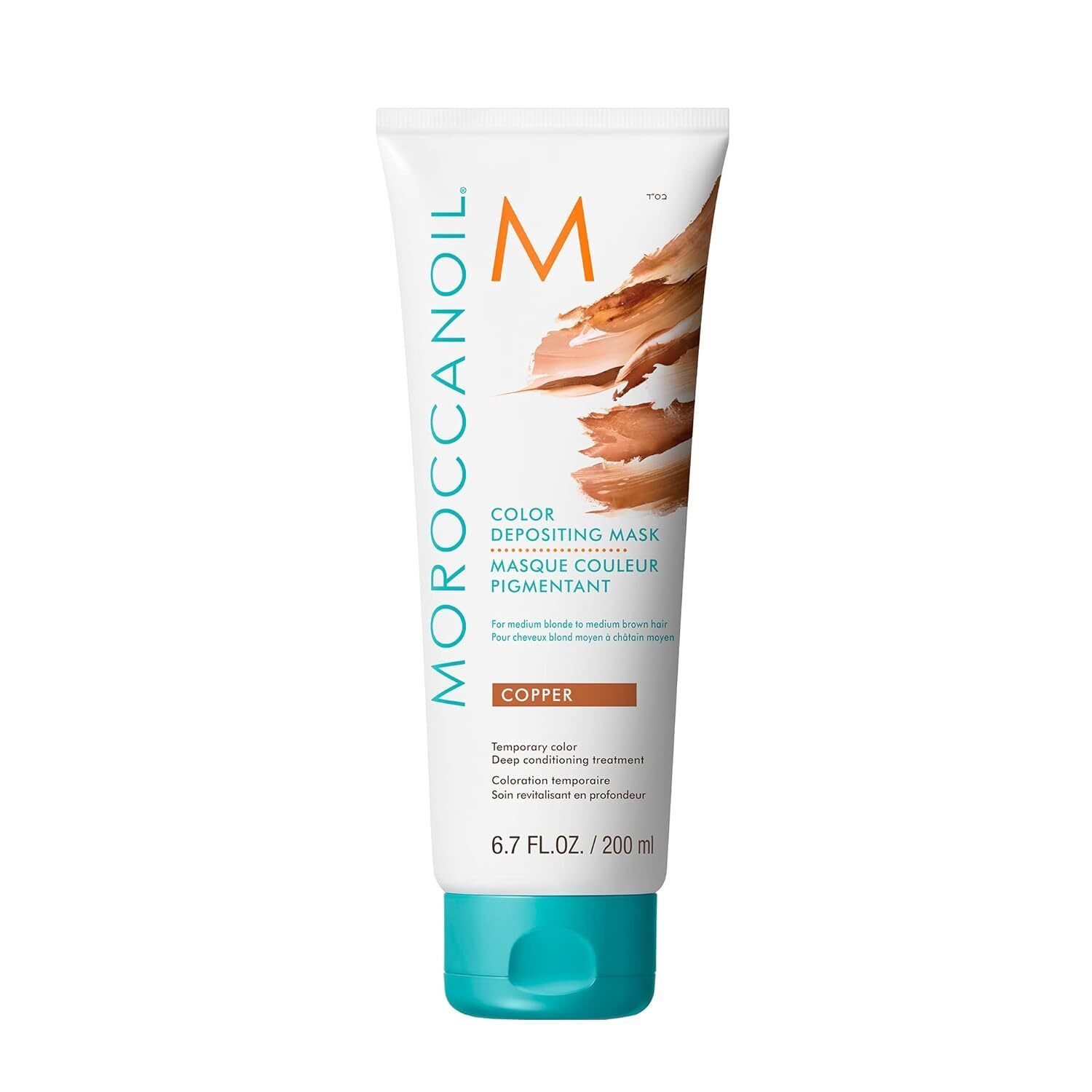 Moroccanoil - Masque Couleur Pigmentant - Cuivre (200ml)