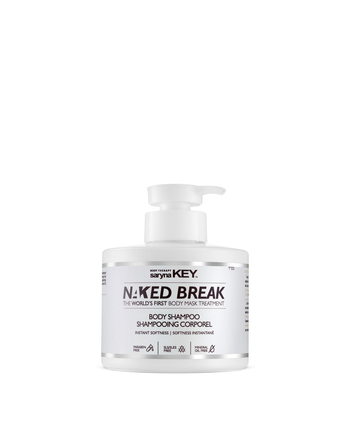 Saryna Key - Shampoing Corporel Douceur Instantanée (480ml)