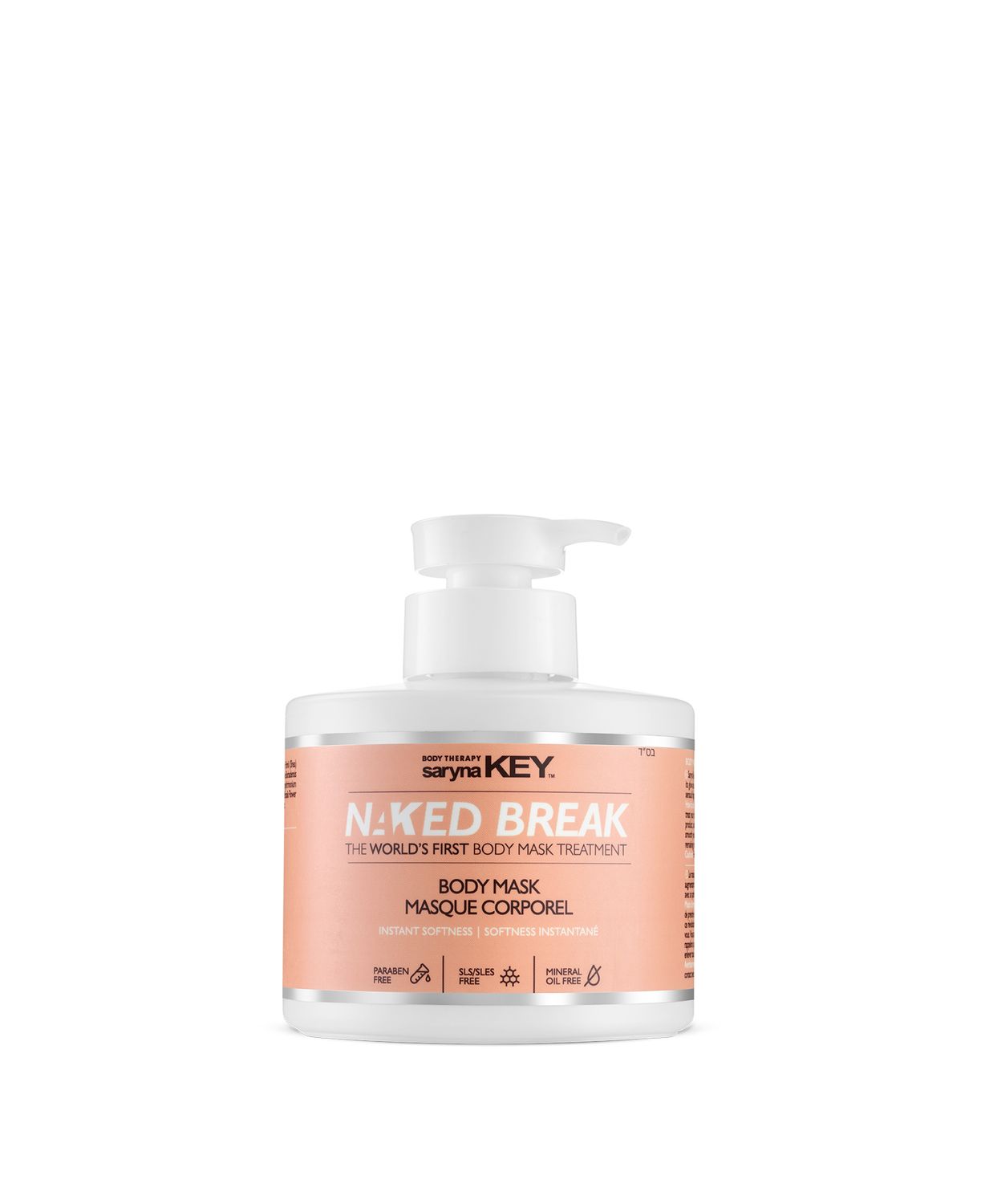 Saryna Key - Masque Corporel Douceur Instantanée (480ml)