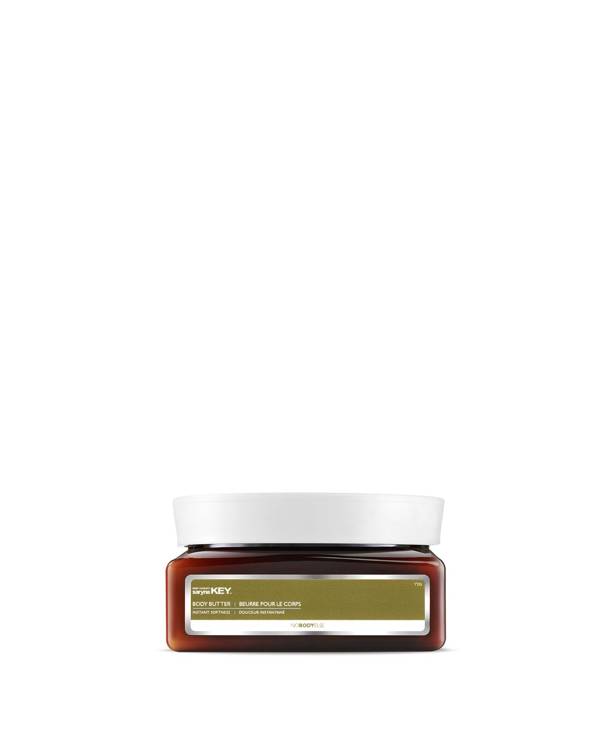 Saryna Key - Beurre pour le corps (220ml)