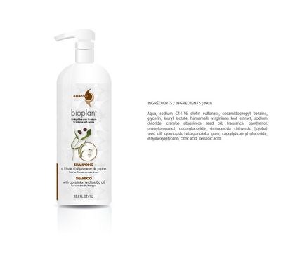 Bioplant - Shampoing Huile d&#39;Abyssinie et Jojoba - Normaux à Secs (1L)