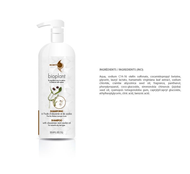 Bioplant - Shampoing Huile d&#39;Abyssinie et Jojoba - Normaux à Secs (1L)