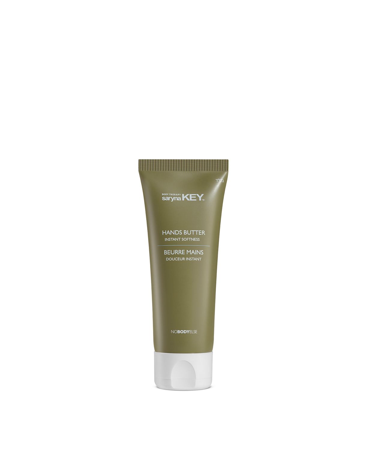 Saryna Key - Crème-Beurre pour les Mains (75ml)