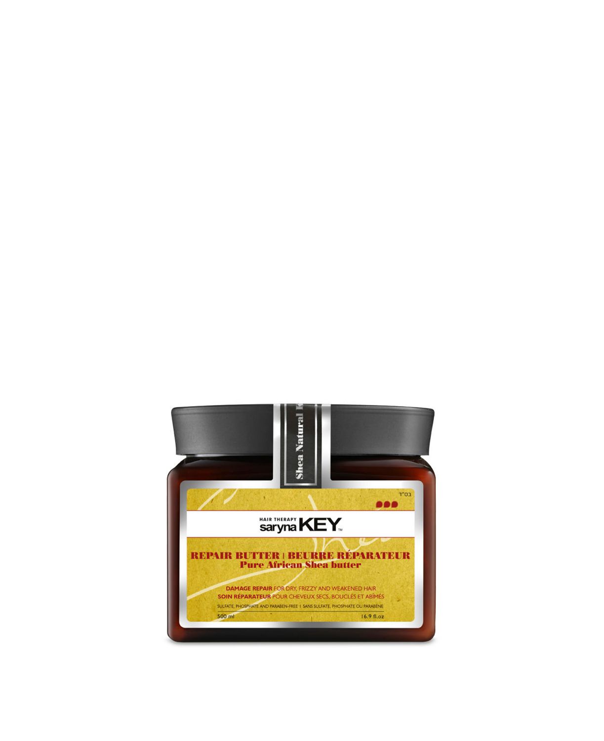 Saryna Key - Masque Beurre Réparateur au Karité (500ml)