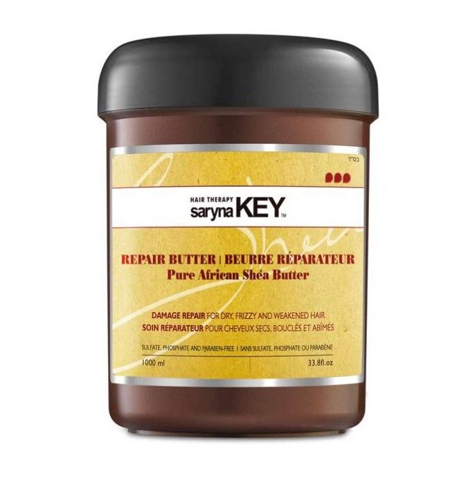 Saryna Key - Masque Beurre Réparateur au Karité (1L)