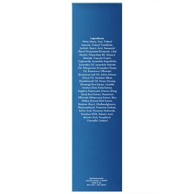 BIOELEMENTS - Nettoyant à hydratation positive - Moisture Positive Cleanser (177ml)