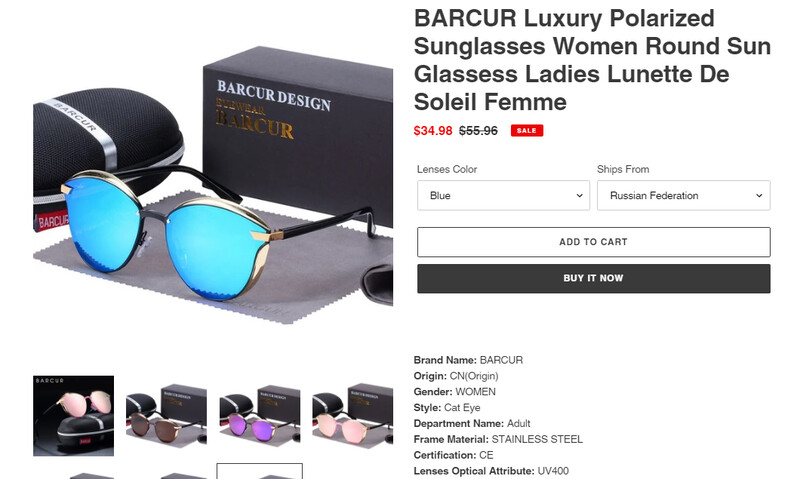 my dope sunglasses Dropshipping Shopify Website Ready to Sell