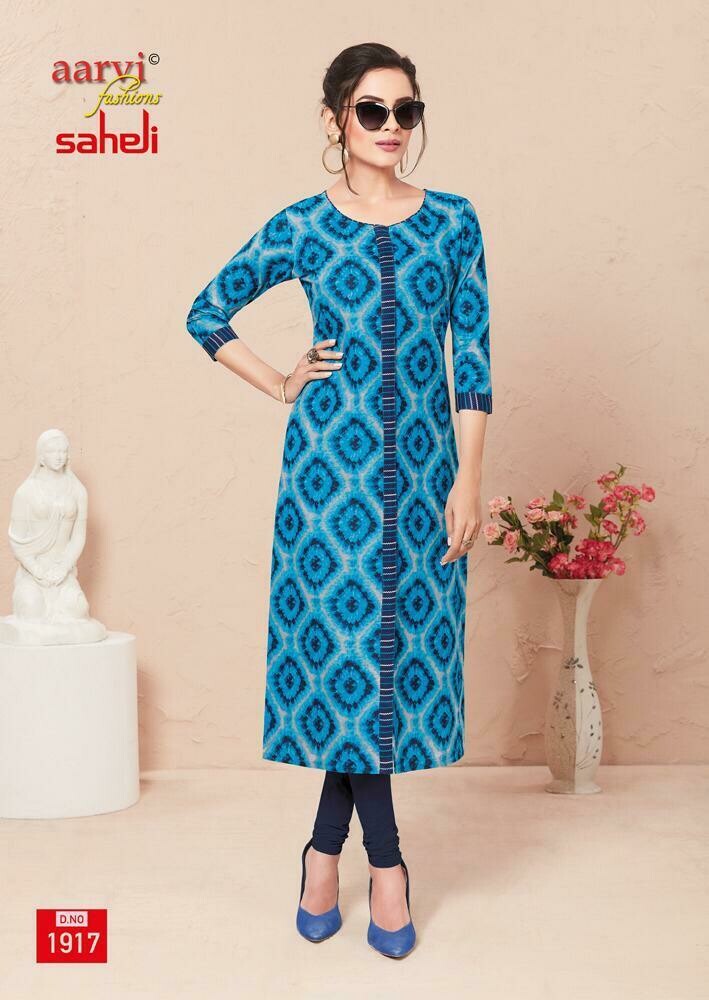 Aarvi Fashions - Saheli Cotton Kurtis - 1917