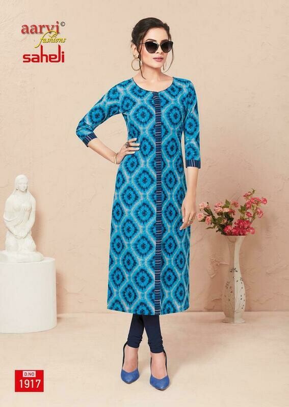 Aarvi Fashions - Saheli Cotton Kurtis - 1917