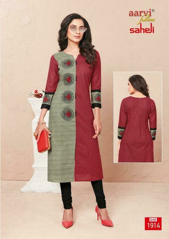 Aarvi Fashions - Saheli Cotton Kurtis - 1914