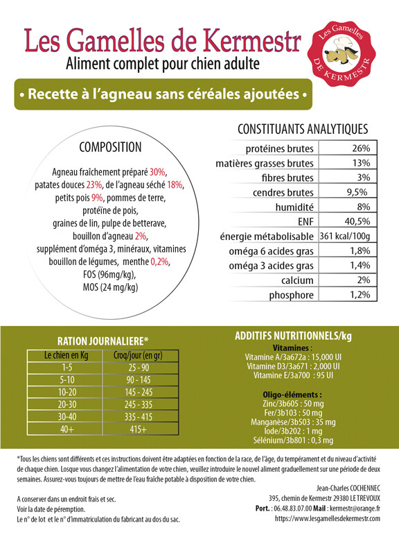 Croquettes sans céréales AGNEAU pour chien  -  12kg