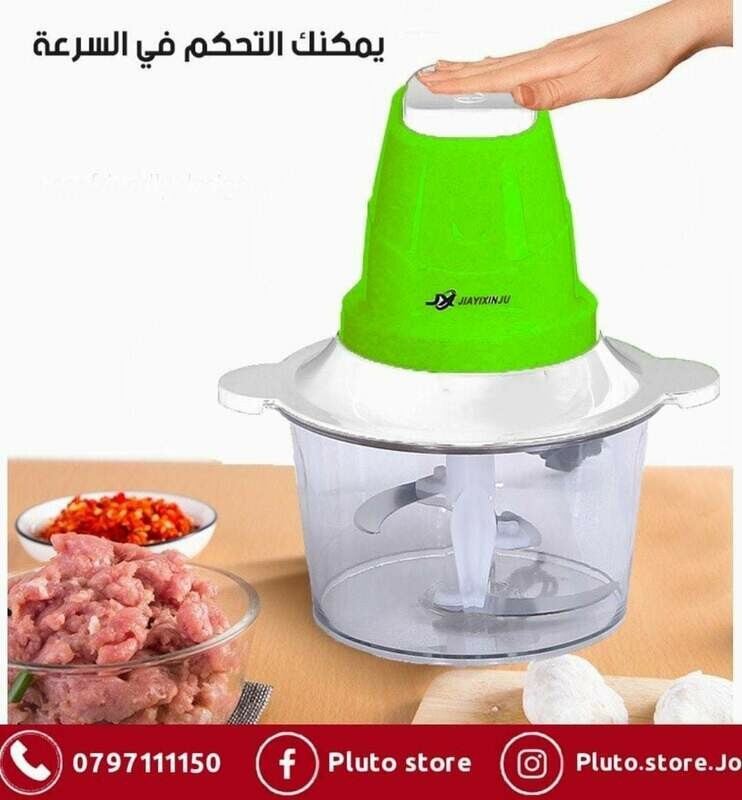  فرامة ملوخية و لحوم العجيبة الكهربائية ✅ 