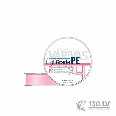 Varivas High Grade PE X4 Milky Pink (100 m)