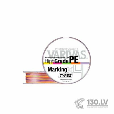 Varivas High Grade PE X4 Marking TYPE II (150m)
