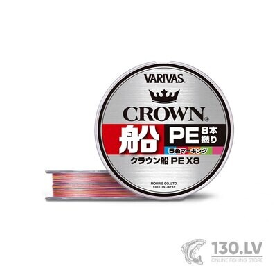 Varivas Crown Fune PE X8 (150m)