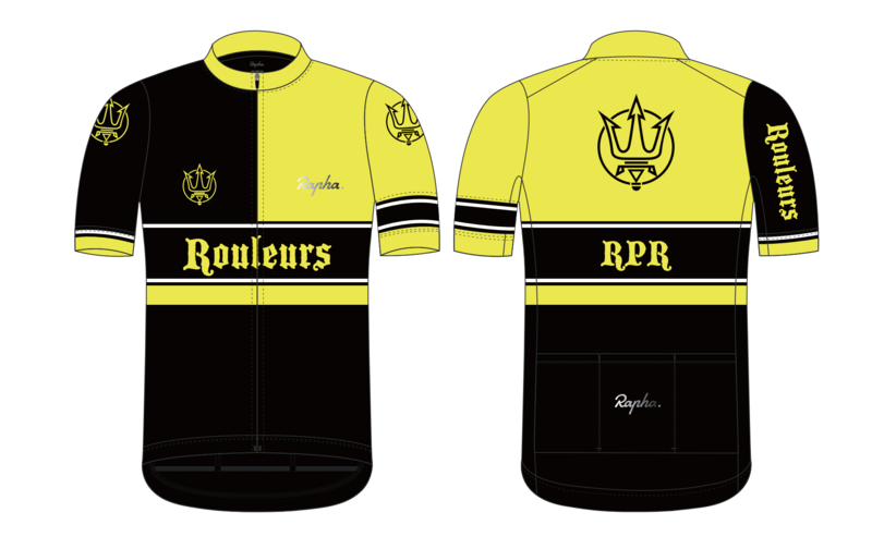 Men&#39;s Pro Team Training Jersey