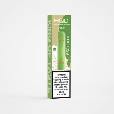 HQD Wave 650 Puffs Dubai - Double Apple (Μήλο)