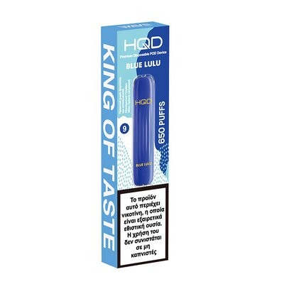 HQD Wave 650 Puffs Blue Lulu - Blueberry Lemonade (Blueberry Λεμόνι)
