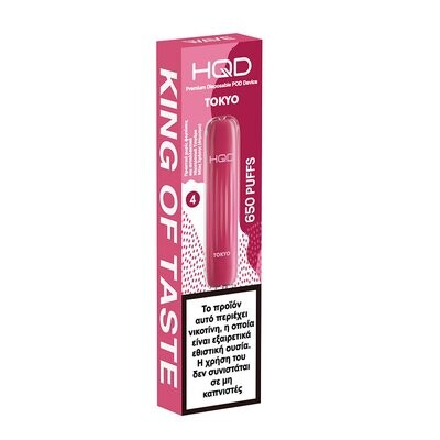 HQD Wave 650 Puffs Tokyo - Cherry (Κεράσι)