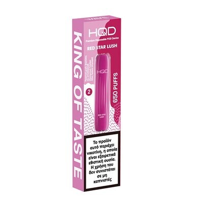 HQD Wave 650 Puffs Red Star Lush - Strawberry Watermelon (Φράουλα Καρπούζι)