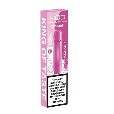 HQD Wave 650 Puffs 80's Star - Bubble Gum (Τσιχλόφουσκα)
