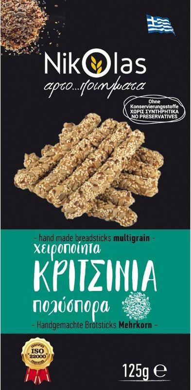 Κριτσίνι Πολύσπορο 125γρ Nikolas (24τεμ/κιβ)