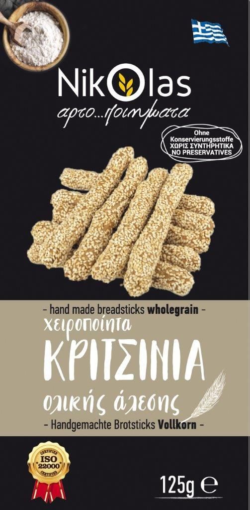 Κριτσίνι Ολικής 125γρ Nikolas (24τεμ/κιβ)