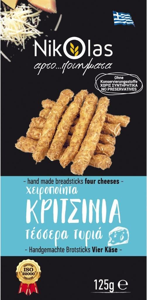 Κριτσίνι με 4 τυριά 125gr Nikolas (24 τεμ/κιβ)