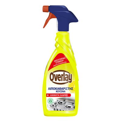 OVERLAY EXPRESS ΛΙΠΟΚΑΘΑΡΙΣΤΗΣ 650ml - Lemon
