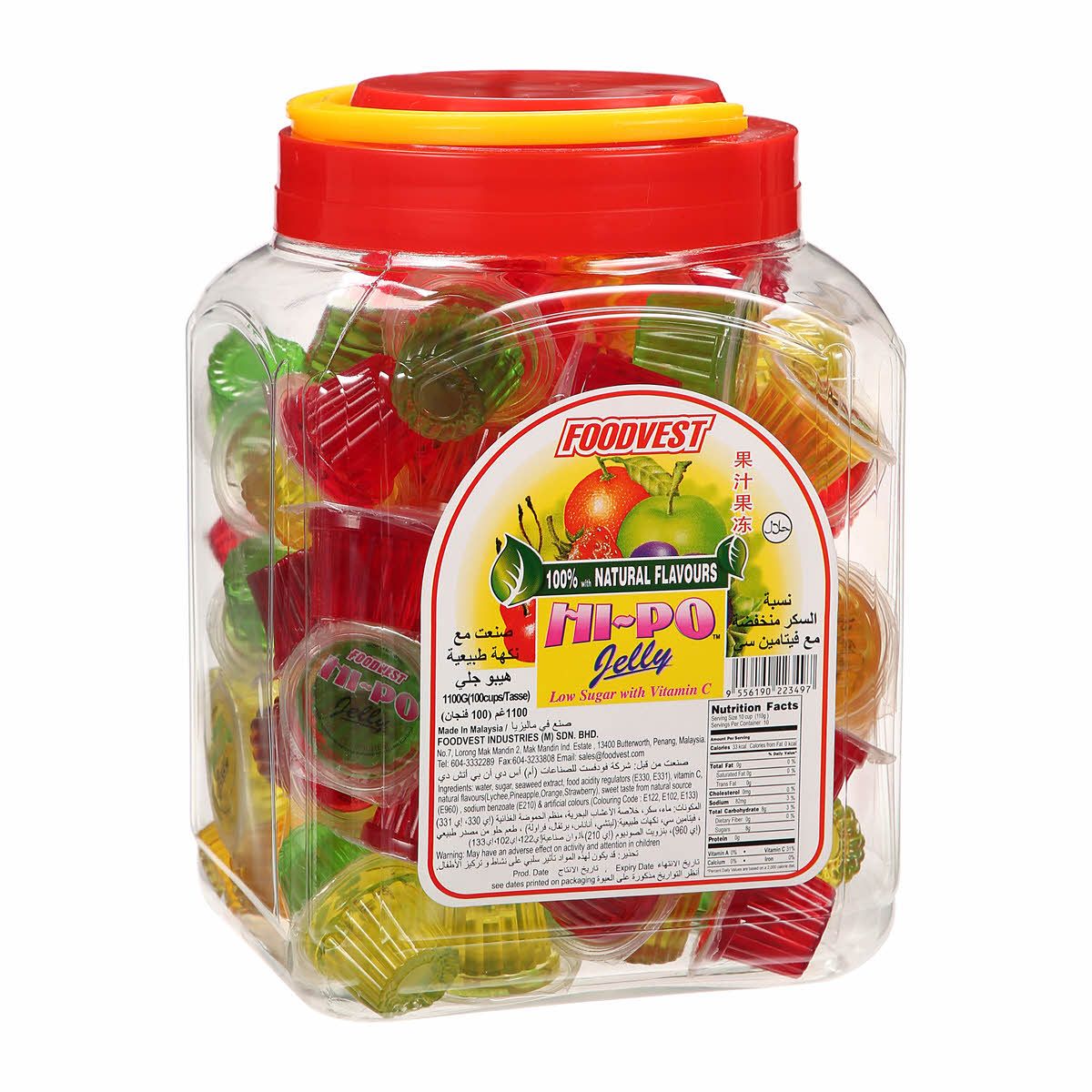 ΖΕΛΟΚΑΡΑΜΕΛΕΣ JELLY CUP 100τεμ