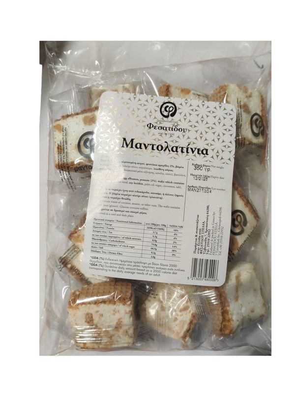 Μαντολατίνια 350γρ 12τεμ