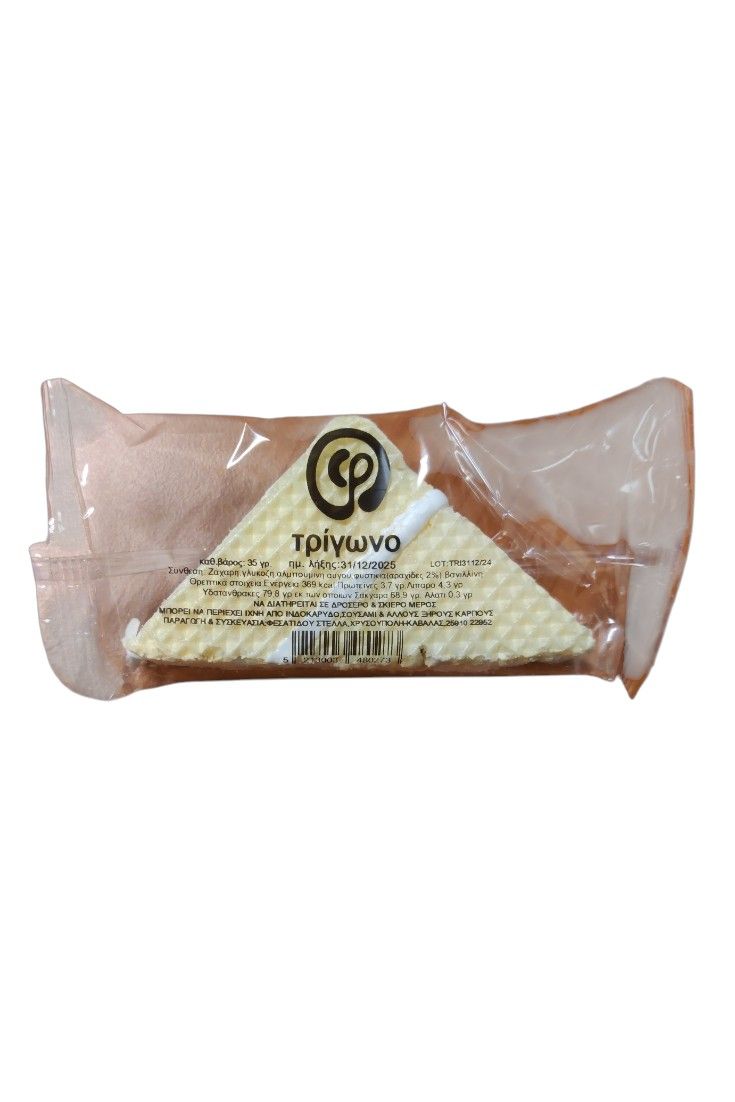 Μαντολάτο Τρίγωνο 35gr &quot;Φεσατίδου&quot;