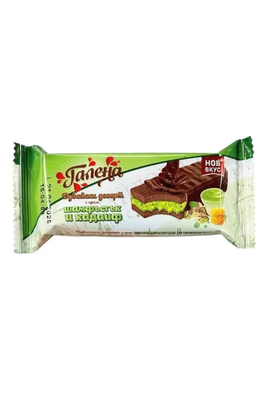 Παστάκι Dubai Galena 65gr