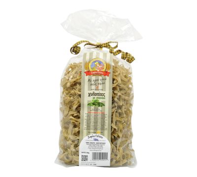 Χυλοπίτες με Σπανάκι 500γρ Σοφίας Γεύσεις