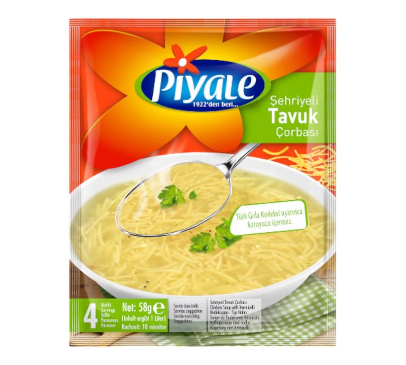 Σουπα Piyale Κοτόπουλο  με Φιδέ 65gr
