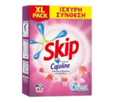 SKIP ΣΚΟΝΗ ΠΛΥΝΤΗΡΙΟΥ 45μεζ- 2925kg (ΛΙΛΙΟΥΜ- CAZOLINE)