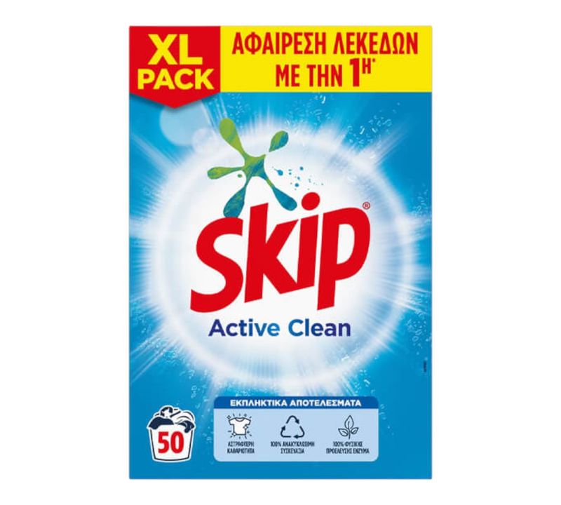 SKIP ΣΚΟΝΗ 50μεζ- 3250kg (ACTIVE CLEAN)