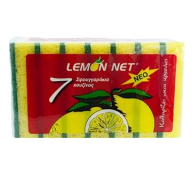 ΣΦΟΥΓΓΑΡΙ ΚΟΥΖΙΝΑΣ (ΣΕΤ 7τεμ.) LEMON 30πακ/κιβ