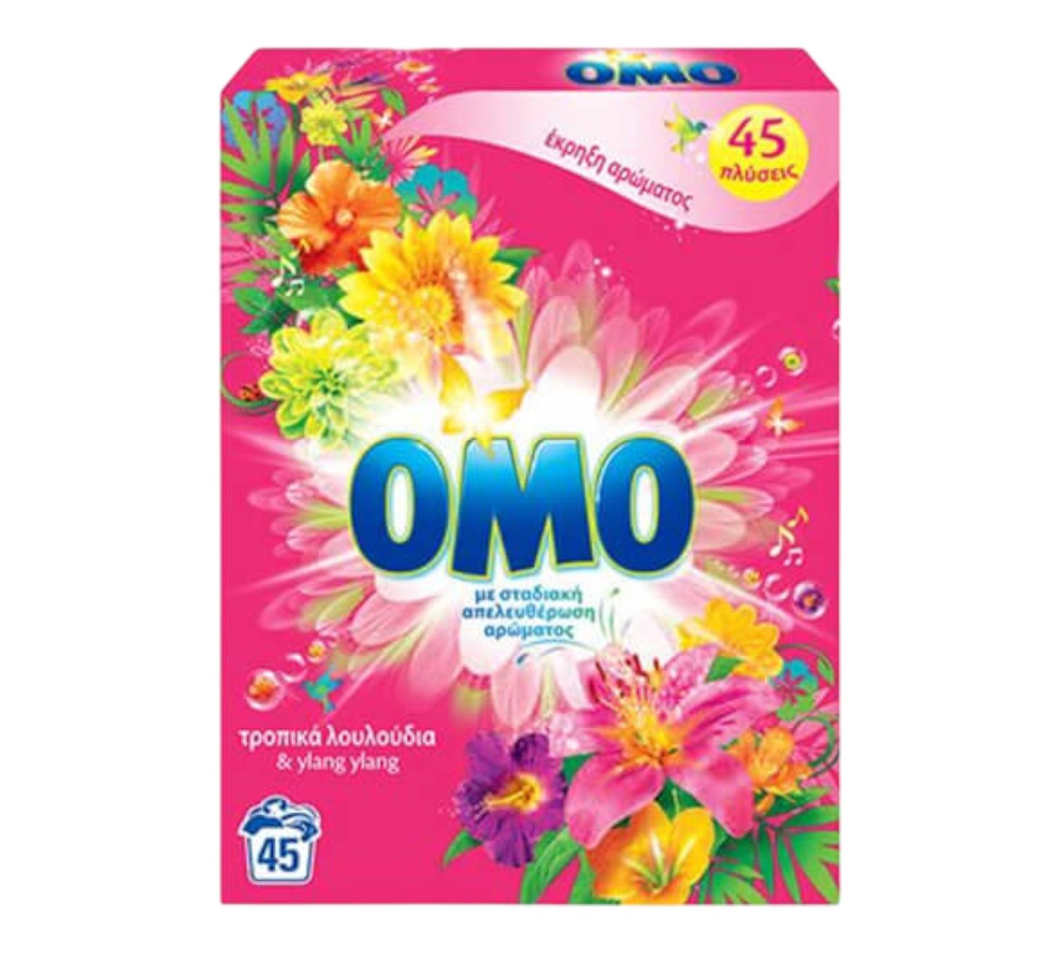 OMO ΣΚΟΝΗ ΠΛΥΝΤΗΡΙΟΥ 45μεζ. (2,520kg) - (ΤΡΟΠΙΚΑ ΛΟΥΛΟΥΔΙΑ) 4τεμ/κιβ
