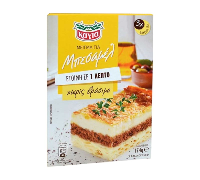Μπεσαμέλ ΚΑΓΙΑ 174γρ 18τεμ/κιβ