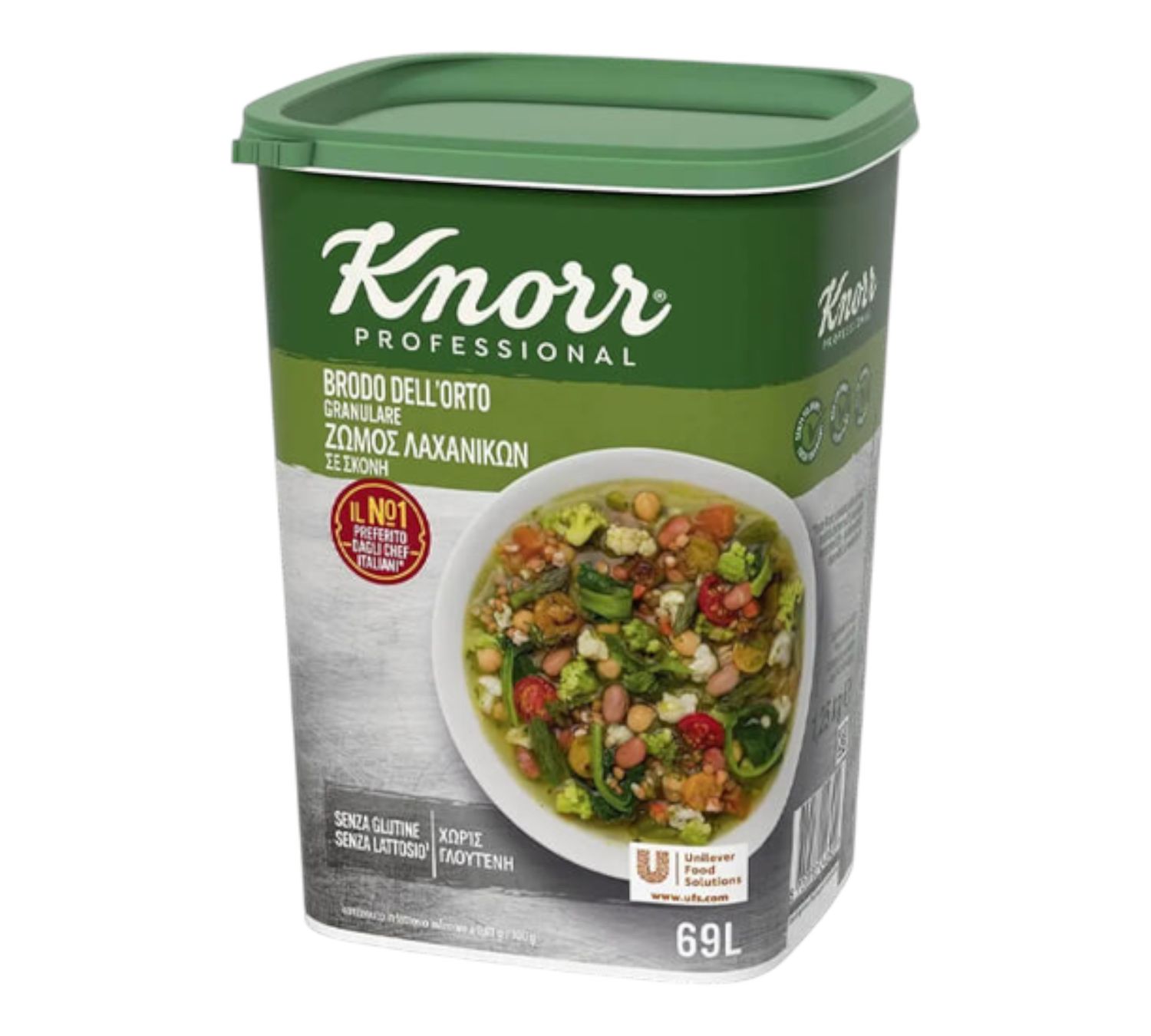 Ζωμός Λαχανικών KNORR 1,25 σε σκόνη