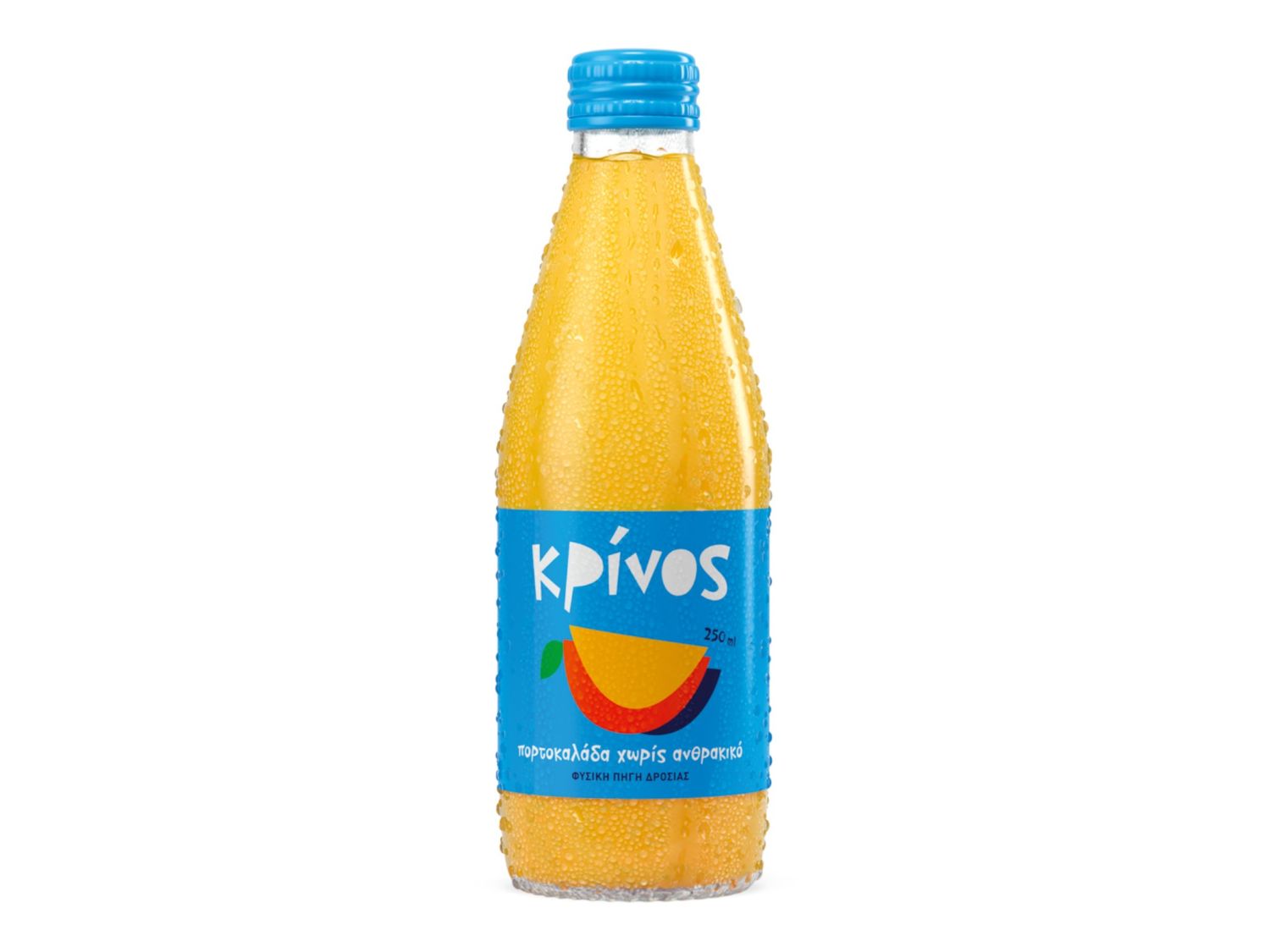 Πορτοκαλάδα χωρίς ανθρακικό &quot;Κρίνος&quot; 250ml 12τεμ/κιβ