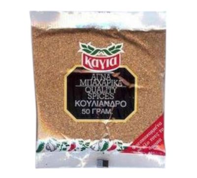 Κόλιανδρος τριμμένος 500γρ Καγια