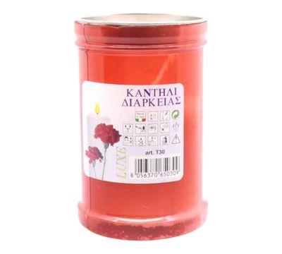 ΚΕΡΙ ΜΝΗΜΟΣΥΝΟΥ Τ30 - (ΚΟΚΚΙΝΟ)