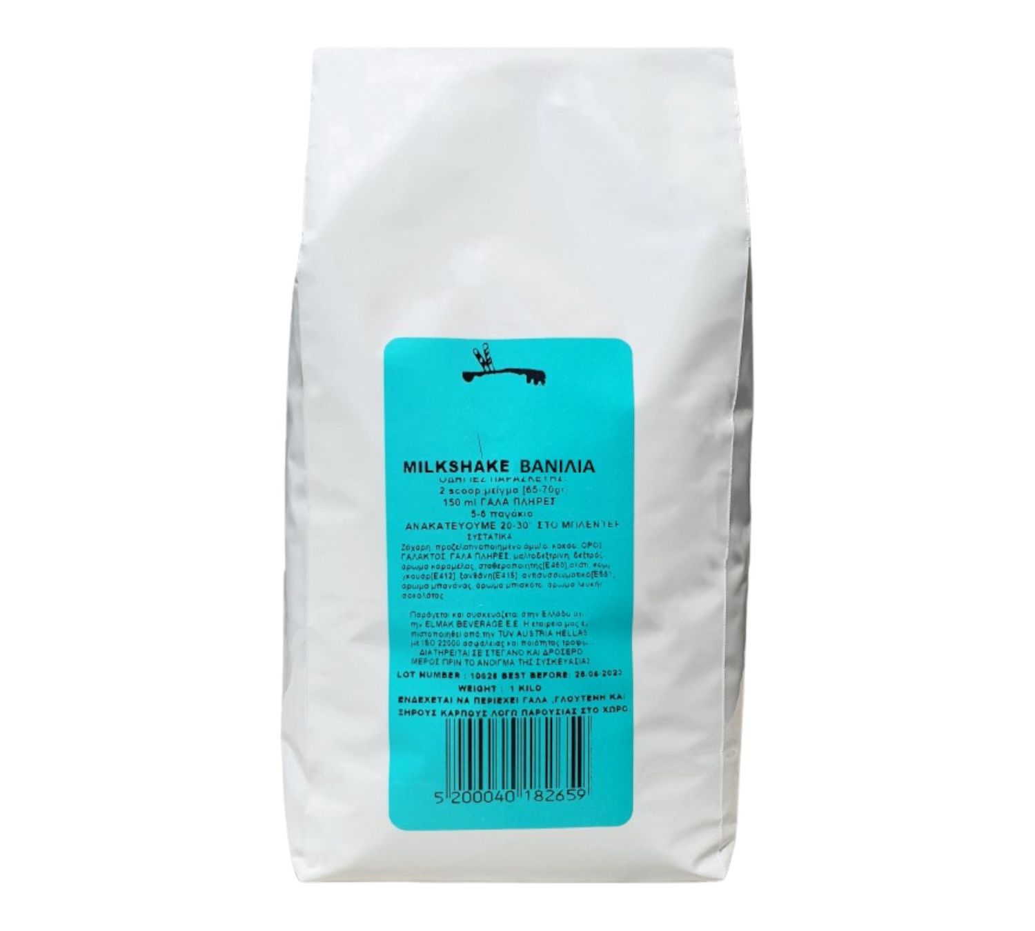 NOVELLO MILKSHAKE ΒΑΝΙΛΙΑ 1Kg