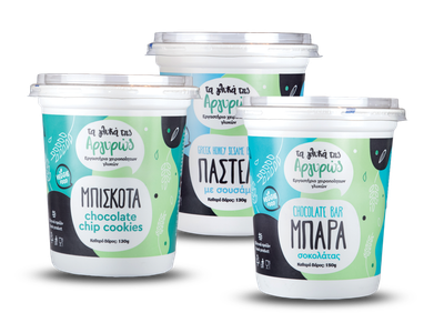 Γλυκά της Αργυρώς