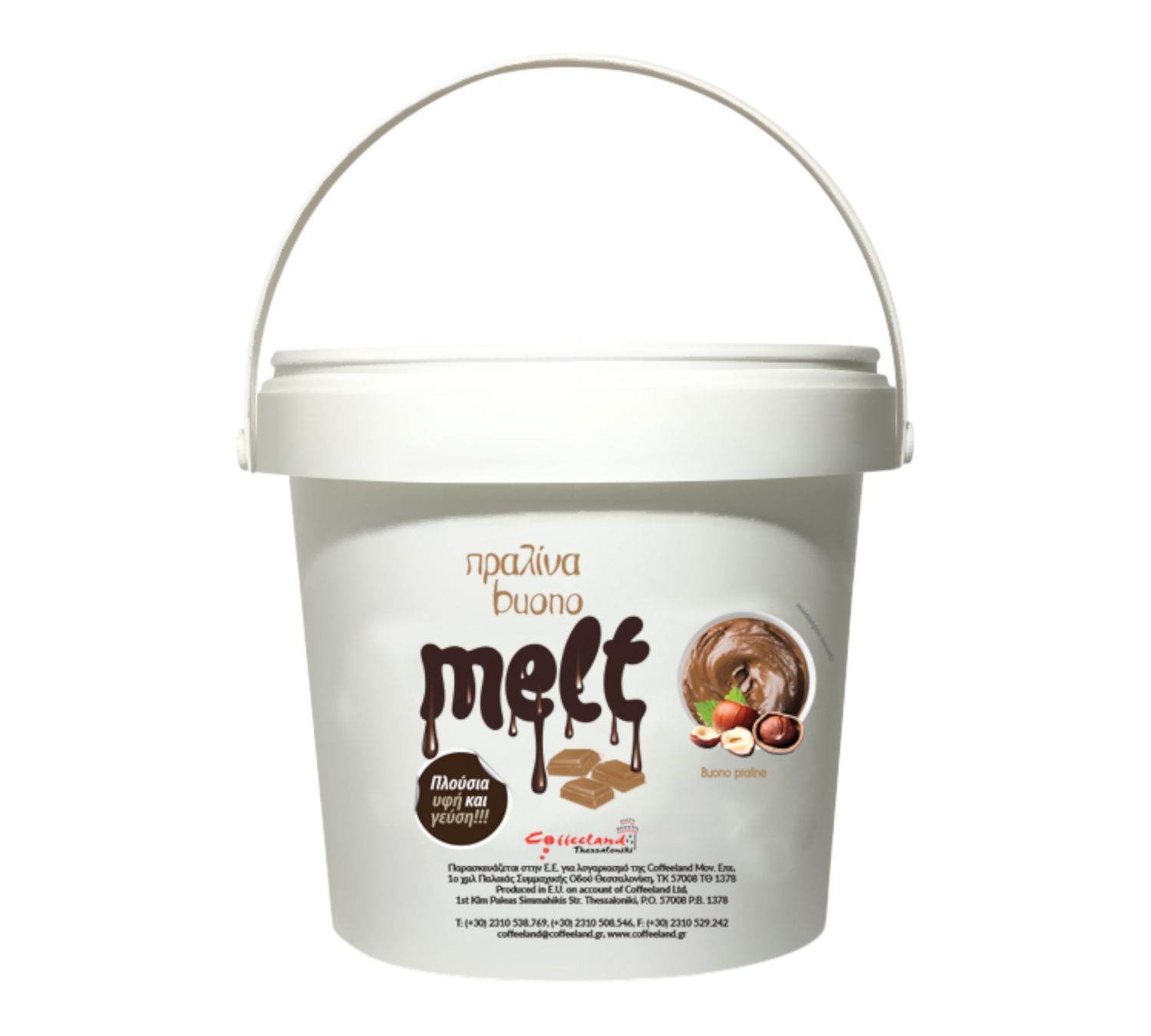 ΠΡΑΛΙΝΑ"MELT" BUENO 6Kg/τιμή κιλού