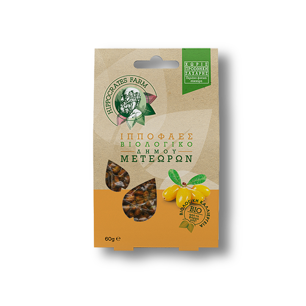 HIPPOCRATES FARM ΩΣΜΩΤΙΚΟ ΒΙΟΛΟΓΙΚΟ ΙΠΠΟΦΑΕΣ ΜΕΤΕΩΡΩΝ 8τμχ*60γρ.