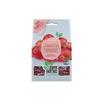 SUPER BERRIES COLLECTION JUICE INFUSED CRANBERRIES. NO SUGAR ADDED 12τμχ*180gr